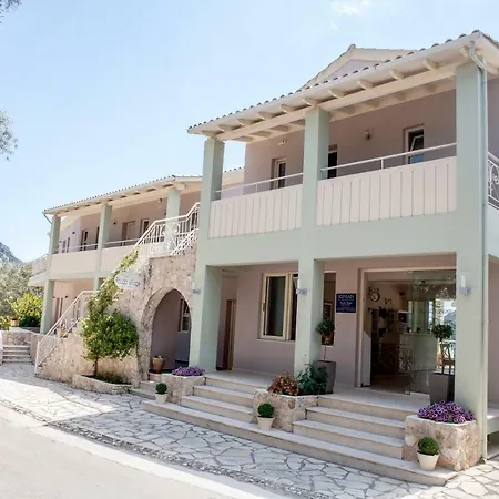 Aparthotel Rouda Village